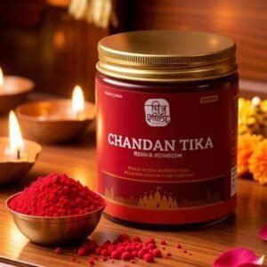 QWGPT Red Sandalwood Stick