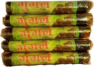 Guggal/Loban Wet Dhoop Rolls (1 kg Pack)