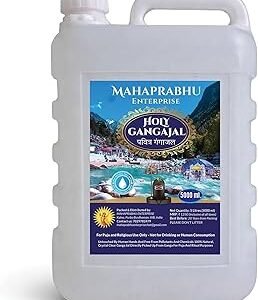 Gangajal Jar (5L)