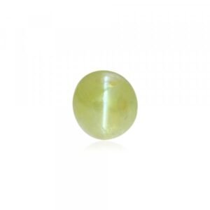 Cat's Eye Chrysoberyl - 5.86 Carat