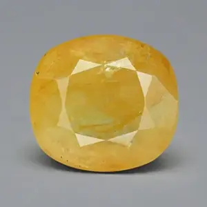 Yellow Sapphire - 5.65 Carats
