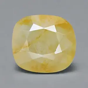 Yellow Sapphire - 4.28 Carats