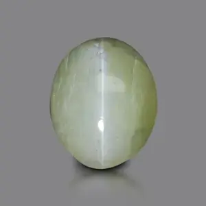 Cat's Eye  - 10.27 Carats