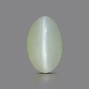 Cat's Eye - 0.97 Carats
