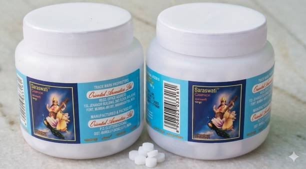Swastik Bhimseni Camphor Jar Alt