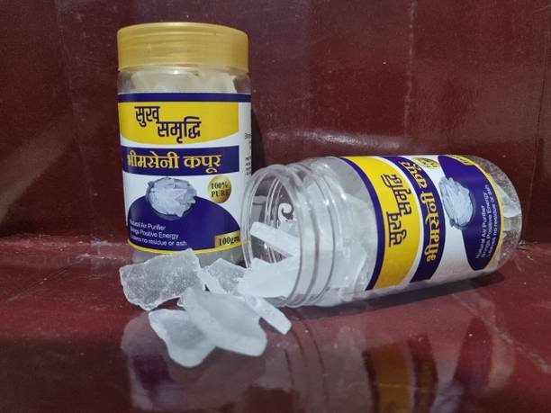Sukh Samridhi Organic Bhimseni Camphor